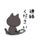 猫も手を貸したい。（個別スタンプ：27）