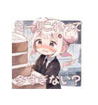 毎日使える土勤ちゃん（個別スタンプ：5）