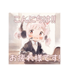 毎日使える土勤ちゃん（個別スタンプ：7）