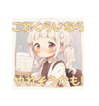 毎日使える土勤ちゃん（個別スタンプ：10）