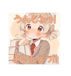 毎日使える土勤ちゃん（個別スタンプ：11）