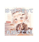 毎日使える土勤ちゃん（個別スタンプ：16）