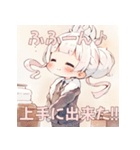 毎日使える土勤ちゃん（個別スタンプ：26）