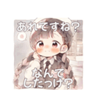 毎日使える土勤ちゃん（個別スタンプ：27）