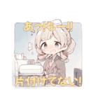 毎日使える土勤ちゃん（個別スタンプ：28）