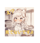 毎日使える土勤ちゃん（個別スタンプ：29）