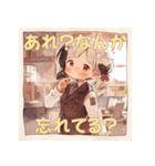 毎日使える土勤ちゃん（個別スタンプ：32）