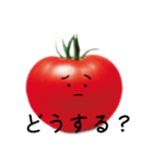 うちのお姉ちゃんはトマトが好き（個別スタンプ：1）