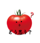 うちのお姉ちゃんはトマトが好き（個別スタンプ：2）