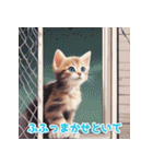 美しい子猫きれいイラスト大人友人向け（個別スタンプ：6）