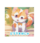 美しい子猫きれいイラスト大人友人向け（個別スタンプ：7）