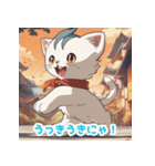 美しい子猫きれいイラスト大人友人向け（個別スタンプ：9）