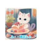 美しい子猫きれいイラスト大人友人向け（個別スタンプ：34）