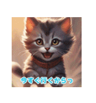 美しい子猫きれいイラスト大人友人向け（個別スタンプ：39）