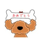 虚無犬（きょむ犬）（個別スタンプ：4）