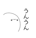 顔文字な人Vol.2（個別スタンプ：10）
