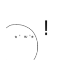 顔文字な人Vol.2（個別スタンプ：11）
