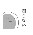 顔文字な人Vol.2（個別スタンプ：14）