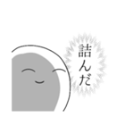 顔文字な人Vol.2（個別スタンプ：16）