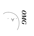 顔文字な人Vol.2（個別スタンプ：19）