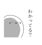 顔文字な人Vol.2（個別スタンプ：20）