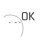 顔文字な人Vol.2（個別スタンプ：21）