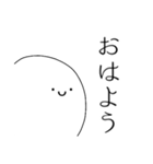 顔文字な人Vol.2（個別スタンプ：26）