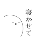 顔文字な人Vol.2（個別スタンプ：27）