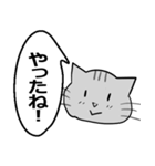 ひと言伝えるふきだしネコ（個別スタンプ：3）