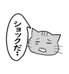 ひと言伝えるふきだしネコ（個別スタンプ：12）