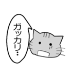 ひと言伝えるふきだしネコ（個別スタンプ：13）