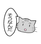 ひと言伝えるふきだしネコ（個別スタンプ：18）