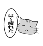 ひと言伝えるふきだしネコ（個別スタンプ：22）