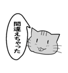 ひと言伝えるふきだしネコ（個別スタンプ：29）