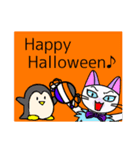 ☆ハッピーハロウィン！☆（個別スタンプ：4）