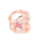 赤ちゃんのあったかいイラストスタンプ（個別スタンプ：2）