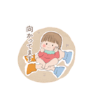 赤ちゃんのあったかいイラストスタンプ（個別スタンプ：7）