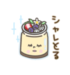 パチクリぷりんの日常（個別スタンプ：8）