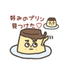 パチクリぷりんの日常（個別スタンプ：18）