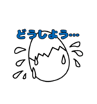 旅するたまごクン（個別スタンプ：24）
