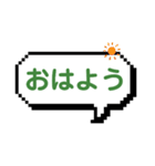 K子のすごいデカ文字スタンプ☆家族の健康（個別スタンプ：1）