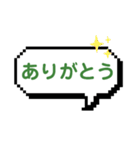 K子のすごいデカ文字スタンプ☆家族の健康（個別スタンプ：3）