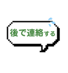 K子のすごいデカ文字スタンプ☆家族の健康（個別スタンプ：9）