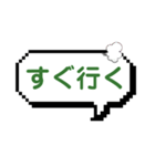 K子のすごいデカ文字スタンプ☆家族の健康（個別スタンプ：11）