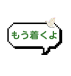 K子のすごいデカ文字スタンプ☆家族の健康（個別スタンプ：12）