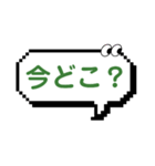 K子のすごいデカ文字スタンプ☆家族の健康（個別スタンプ：13）