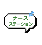 K子のすごいデカ文字スタンプ☆家族の健康（個別スタンプ：23）