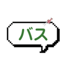 K子のすごいデカ文字スタンプ☆家族の健康（個別スタンプ：34）