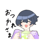 普段使える日常会話1（個別スタンプ：11）