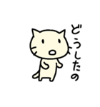 ちびねこチロ 会話のお手伝い（個別スタンプ：4）